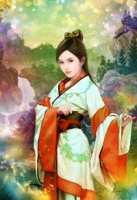 皇朝秘史